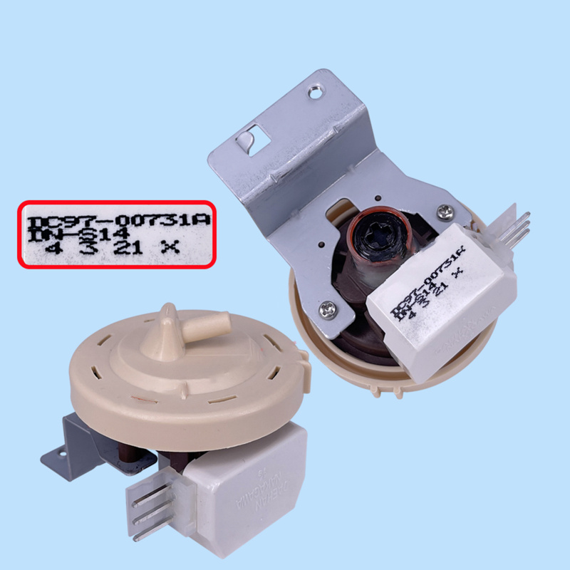 适用三星洗衣机水位传感器开关控