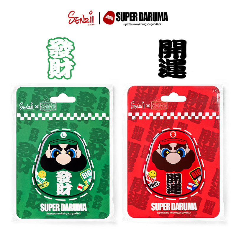SENZII千記商行·超级达摩冰箱贴
