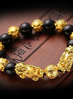 黑曜石女士六字真言大气手串