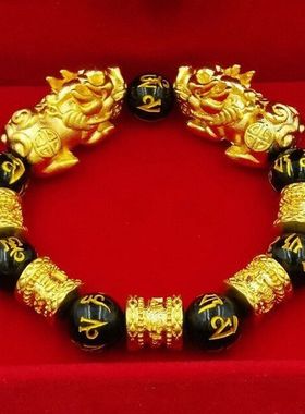 首饰越南沙金久不掉色貔貅手链