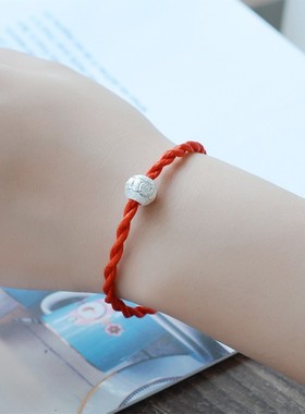 男女款红绳单颗转运珠送朋友手链
