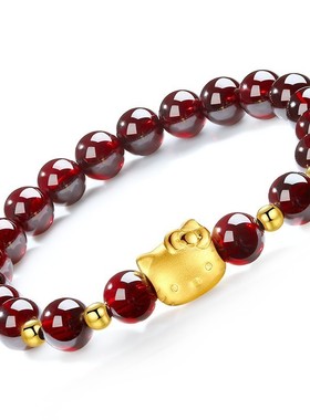 天天特价3D硬金石榴石