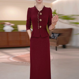 连衣裙2026新款女春秋十月一轻奢高级感高端喜婆婆婚宴装妈妈礼服