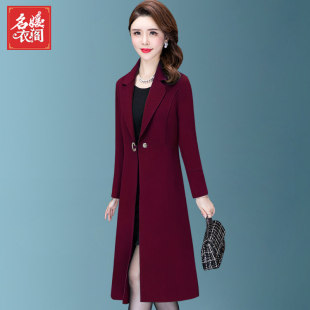 参加结婚礼妈妈风衣中长款秋冬装丈母娘西服喜婆婆婚宴毛呢外套