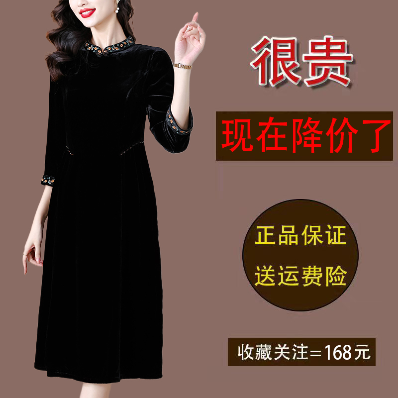 高端正品黑色丝绒连衣裙