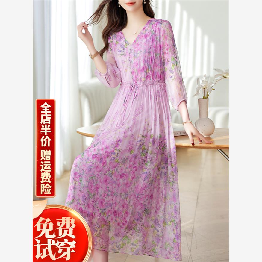 法式碎花真丝连衣裙女2024夏新款高端轻奢温柔风桑蚕丝沙滩裙长裙