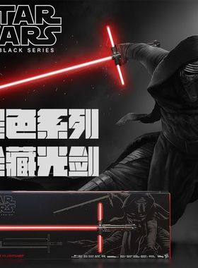 Hasbro孩之宝 星球大战 激光剑 红色 反叛 凯洛伦十字光剑 珍藏版