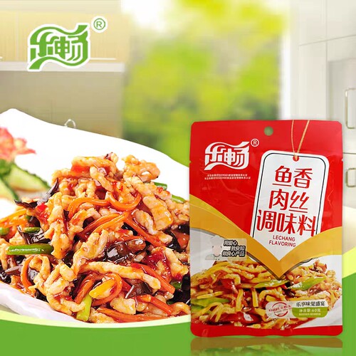 【5袋包邮】乐畅鱼香肉丝调料袋装60克炒菜酱料调味料鱼香茄子