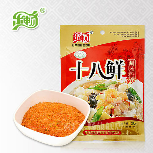 乐畅十八鲜袋装腌制调料满29包邮
