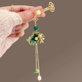 如意莲花旗袍压襟古风锦鲤流苏挂件精致胸针汉服 中式 一折专区