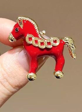 丨一折专区丨创意百搭红色滴油马上有钱小胸针个性百搭生肖马配饰