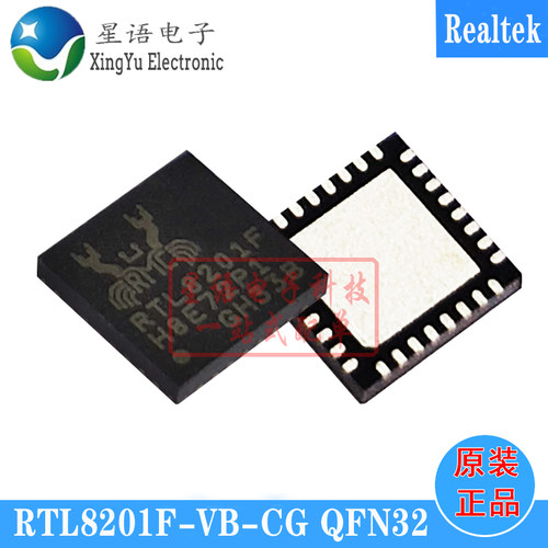 RTL8201F-VB-CG以太网络芯片IC