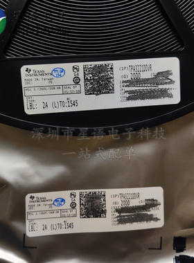 新到货 TPA3221DDVR HTSSOP44 全新原装贴片音频功率放大器芯片