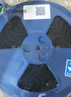 一个起拍 G2405CG SOP24 贴片 原装MNC千兆单口网络变压器滤波器