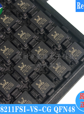 全新原装 RTL8211FSI-VS-CG QFN-48 Realtek工业级以太网网络芯片