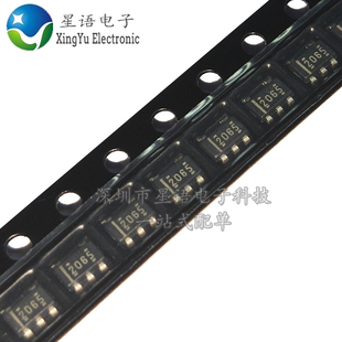 全新原装 TPS2065DBVR G4 SOT23-5 丝印2065 电源开关芯片IC