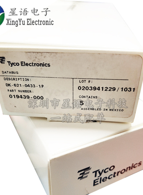 现货供应 DK-621-0433R-1P DK-621-0433R-1S TE系列军工连接器