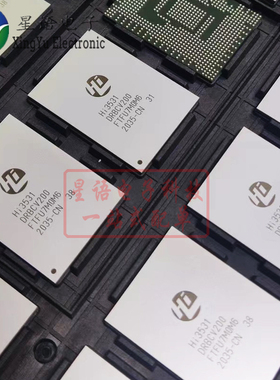 全新原装 Hi3531DRBCV200 HI3531DV200 BGA 海思安防编解码芯片IC