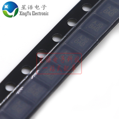 MAX17599ATE新到货只剩样品