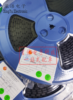 全新原装 HR641680E SOP-16 工业级 贴片100Base-T百兆网络变压器