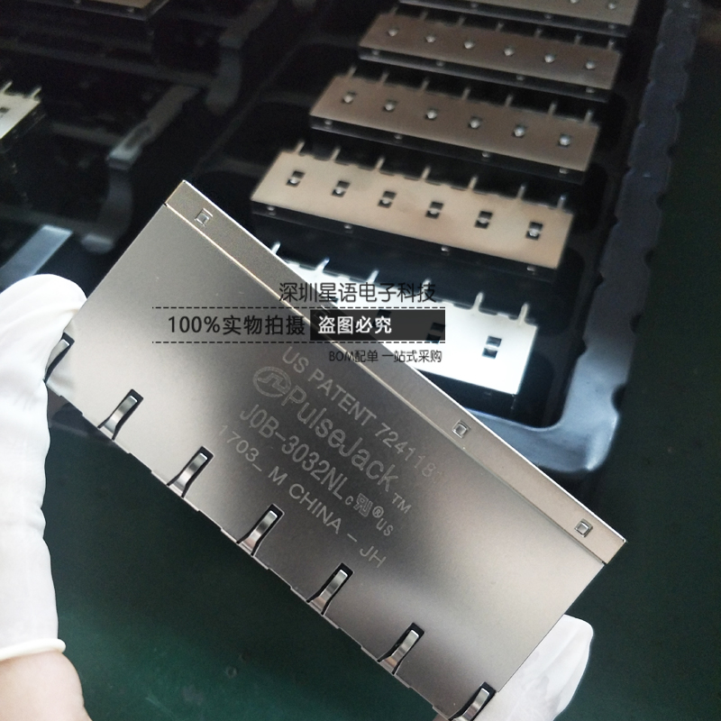 现货 J0B-3032NL JOB 2x6 全新PULSE原装RJ45双层12口带变压器