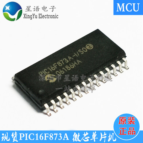 全新原装 贴片PIC16F873A-I/SO SOP-28 MICROCHIP控制器单片机MCU