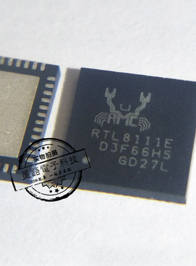 进口原装 网卡芯片 RTL8111E RTL8111E-VB-GR REALTEK QFN 现货