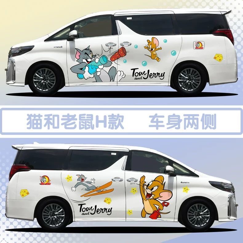 猫和老鼠卡通商务车贴拉花贴