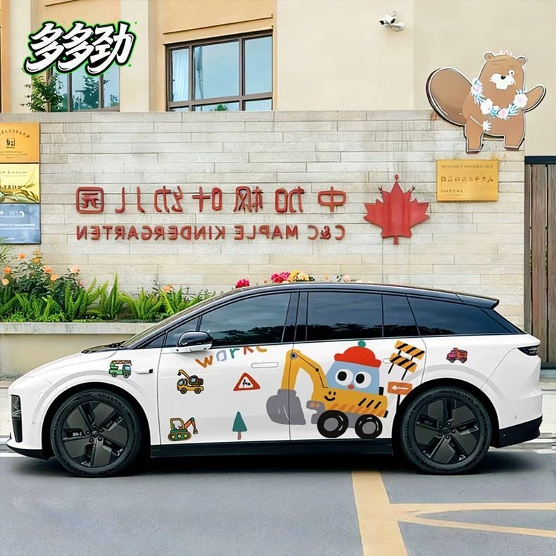 理想I8/I6车身侧挖掘机车贴