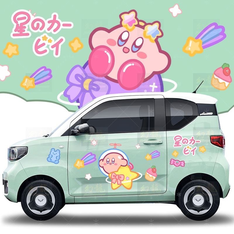 卡通可爱防晒pvc通用款型