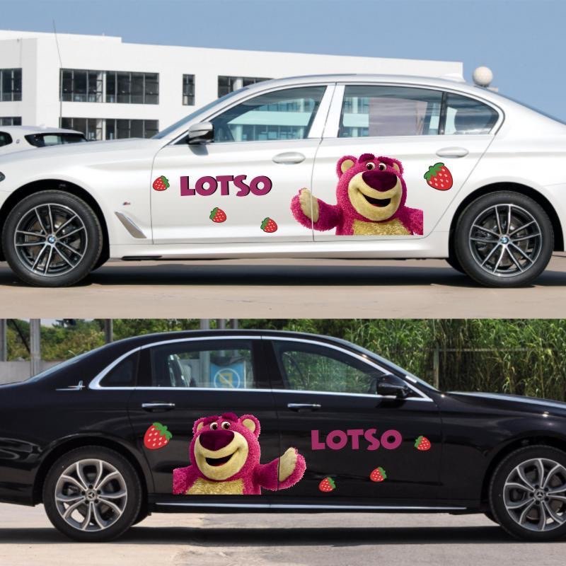 适用五菱宏光MINIEV GAMEBOY车贴GB改装饰草莓熊汽车身贴纸画拉花