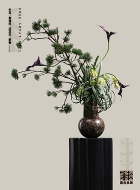 墨色林莽中古风豹纹陶瓷花瓶