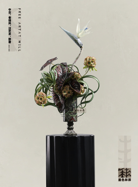 墨色林莽 绿色系中古风大理石花器 餐厅样板间前台设计师款花艺