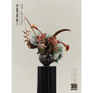 墨色林莽 中古艺术原创条纹花器仿真花 别墅玄关样板间客厅摆件