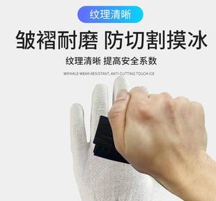 儿童短道头盔防切割护脚踝专业大道速滑护脚护脖冰刀成人滑冰