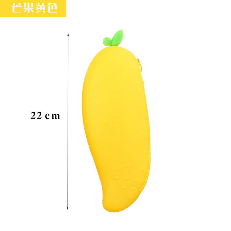 실리콘 연필 가방 당근 시뮬레이션 야채 옥수수 망고 가지 연필 가방 연필 가방 학생 문구 보관 가방