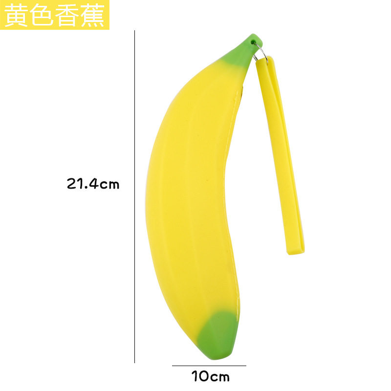 실리콘 연필 가방 당근 시뮬레이션 야채 옥수수 망고 가지 연필 가방 연필 가방 학생 문구 보관 가방
