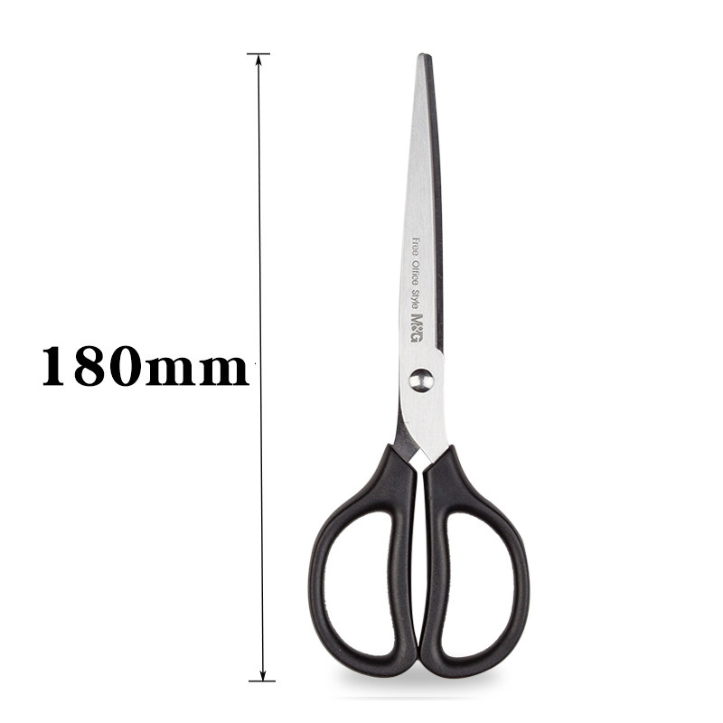 CHENGUANG 사무실 홈 재단사 종이 컷 학생 수제 주방 가위 미술 가위 180MM 대형