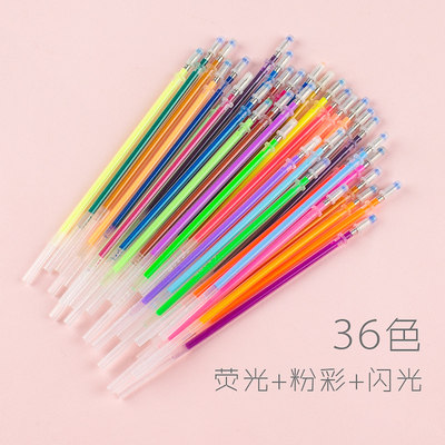 글리터 젤 리필 12색 36색 48색 메탈 리필 형광 리필 슈리필탄 1.0MM