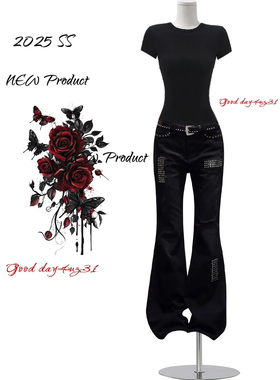 大码美式复古铆钉微喇牛仔裤女2026新款街头显瘦破洞设计感长裤潮