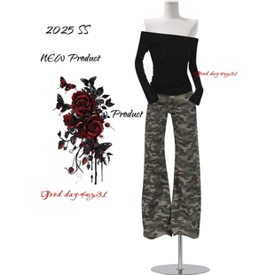 微喇牛仔裤 复古迷彩工装 女秋季 新款 大码 街头百搭显瘦喇叭长裤 美式