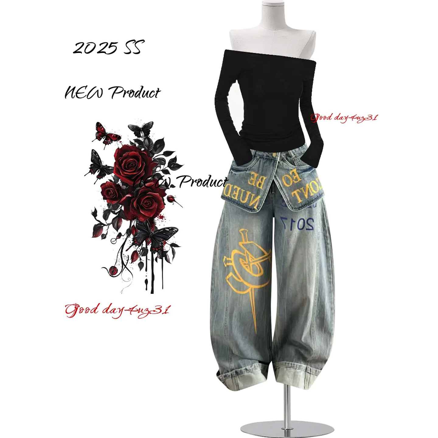 大码美式复古假两件拼接牛仔裤