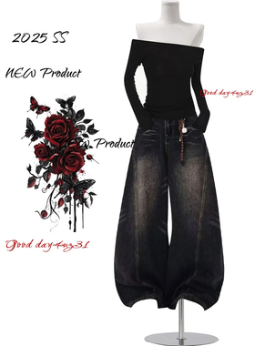 大码美式复古水洗猫须黑色弯刀牛仔裤女秋季新款街头宽松阔腿长裤