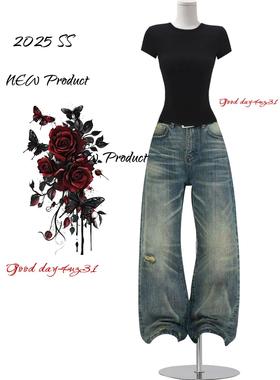 大码美式复古水洗做旧磨破牛仔裤女新款高街风设计感阔腿直筒长裤