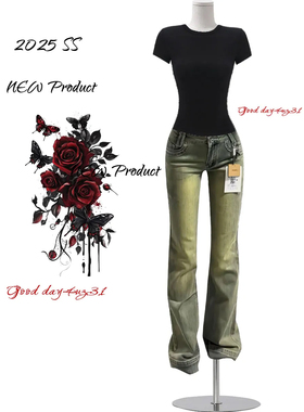 大码美式复古水洗做旧微喇牛仔裤女夏季新款街头低腰设计感喇叭裤