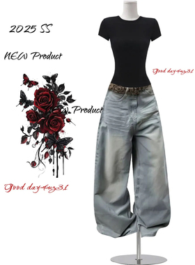 大码美式复古水洗阔腿牛仔裤女2026新款街头个性抓痕设计感弯刀裤