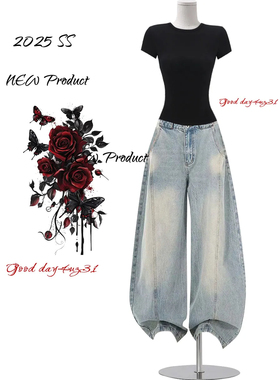 大码美式复古水洗做旧阔腿牛仔裤女2026新款高街设计感宽松弯刀裤