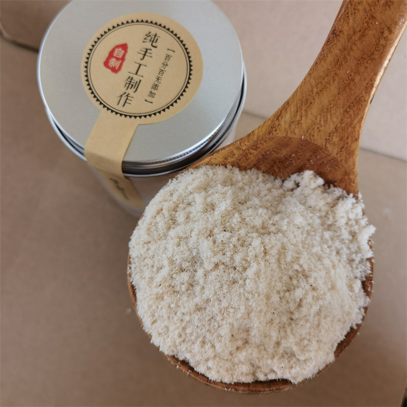 新鲜虾米粉补钙宝宝辅食孕妇婴儿童虾皮粉干货即食虾粉250g无添加