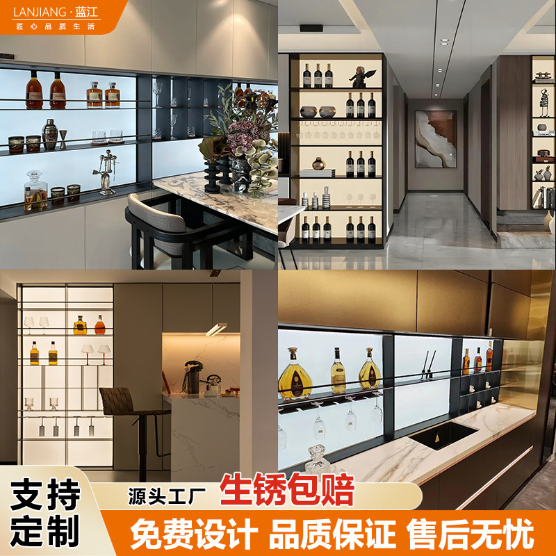 定制不锈钢发光背板餐边柜吊柜置物架橱柜亚克力书柜展示酒柜壁柜