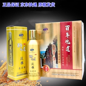百年坑道42度淡雅高粱酒750ml浓香型粮食白酒金瓶过节送礼6瓶